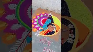 #paintingstudio #art #reel #Ram Siya 🎨🖌️❤️#rangoliart