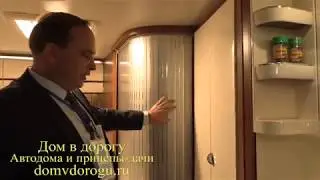 Прицеп для двоих с очень продуманной и удобной спальней. Hobby Excellent 540 FU. Планировка 2019 г.