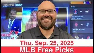 Прогнозы и советы по бейсболу на четверг (25.09.2025) от MLB: бесплатные розыгрыши и стартовые пи...