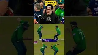 Usman tariq Bowling Action | Pak vs Usa #pakvsusa #cricketnews #pakistani #t20worldcup2026