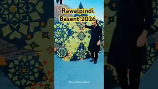 Big kite flying on Pakistan kite festival Basant 2026 #basant2026 #kiteflying