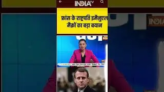 #india#latestnews#chinatrade#nature#news#internationaltrade#pmmodi#hindinews#trade#russia#america