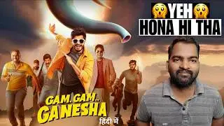 Gam Gam Ganesha Movie REVIEW | Hindi Dubbed | Filmi Max Review