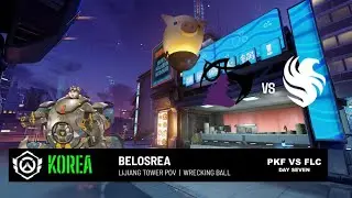 Belosrea POV | Poker Face vs Team Falcons | Map 1 - Lijiang