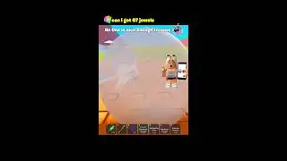 playing with you ❤️ roblox 115