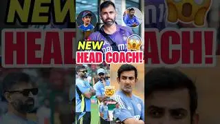 NEW HEAD COACH?! 😱 KKR&rsquo;s Bold Move for IPL 2026 💜 | Cricket News.