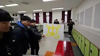 2024학년도 오현중학교 졸업영상