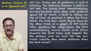 7) Question/Answer | Motion | Speed - Velocity | Physics Class 9&ndash;12 | JEE NEET Olympiad