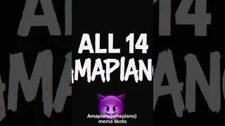 ALL14-AMAPIANO 