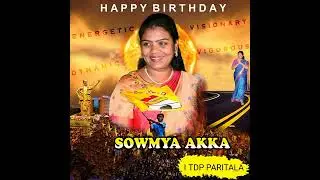 Tangirala Sowmya Birthday Song
