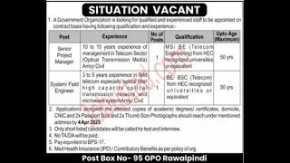 Public Sectors Organization Jobs 2025