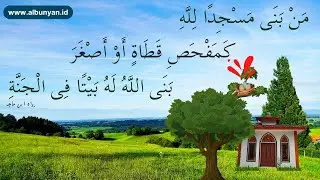 بناء مسجد جديد يتسع لـ 36 مصلي |MOSQUE BUILDING PROJECT