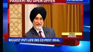 HDFC Standard Life & Max Life Merger