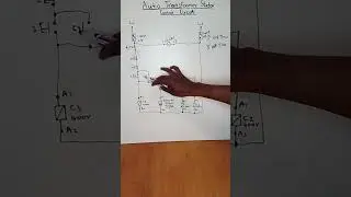 Auto transformer stator. Control circuit. Lesson 0028,1