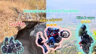 || Malaaraani Gufa jada k vayo yesto 😭😭 |Bike k vayo hola😱😱| Dangerous Cave 😲😳||