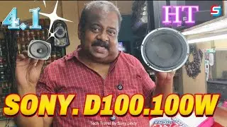 SONY SA-D100.4.1.HT.100W RMS SERVICE
