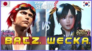 Tekken 8 ▰ WECKA (#1 Ranked Xiaoyu) Vs BATZ (Hwoarang) ▰ T8 High Level Gameplay