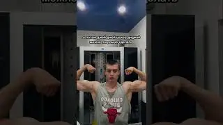 всё еще дрищ просто джей джей шухер диджей #рекомендации