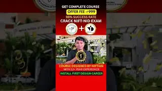 nift entrance exam preparation 2026  #nift #nid #niftsyllabus  #niftexam #niftbook #niftcoaching