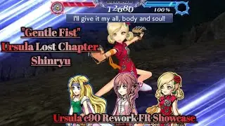 [DFFOO GL] Serahs Legacy #68 