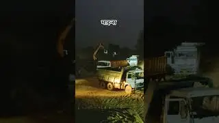 #mines #jhodpur #jcb #dumper #trailer #truck #gold #india #instagram #king #kgf #edit #update #easy