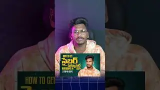 cyber security interships #shorts #ytshorts #trendingshorts #viral
