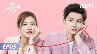 Destiny's Love - EP5 | 🌟Xu Lu & Zhang Mingen | iQIYI Portuguese