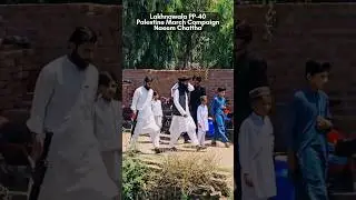 Lakhnawala PP-40 - Labbaik Ya Aqsa March Compaign | Naeem Chattha Qadri #tlpmbdofficial