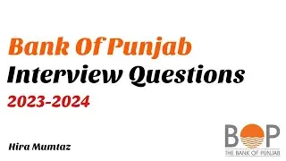 Punjab bank interview | Punjab bank interview questions | Bank of Punjab CEO interview