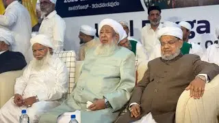 ಕೇರಳ ಯಾತ್ರೆ / ಉಳ್ಳಾಲದಲ್ಲಿ ಭವ್ಯ ಸ್ವಾಗತ
