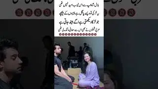Bilal Shah&rsquo;s Unexpected Move Sparks Online Backlash#youtubeshorts #shortvideo #viralstory