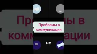 Три ошибки, которые совершают 99% компаний #productivity #бизнес #бережливоепроизводство #развитие