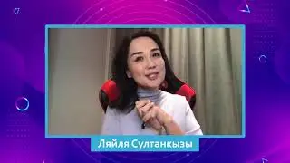 ALAMAN STREAM 2021 Финальные итоги