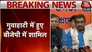 9 Congress MLAs Join BJP In Assam