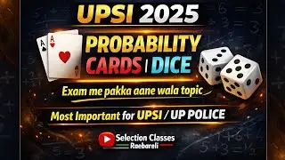 UPSI 2025 || DICE 🎲 ||  CARDS &spades;️&diams;️ || PROBABILITY || 💯 EXAMS ORIENT QUESTION || MATH'S BY SATYAM SIR