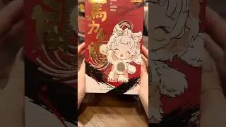 POP MART - Have A Good Run Series Vinyl Plush Mystery Box Unboxing! #popular #unboxing #blindbox