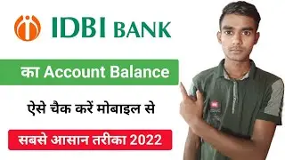 IDBI Bank Balance Enquiry Number | Idbi bank ka balance kaise check kare mobile se | Idbi bank