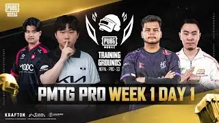 | PMTG PRO S3 LIVE, WATCH PARTY ALL |