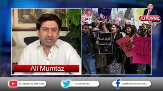 Aurat March kya foreign funded hai?Mera Jism Meri Marzi ki asal haqeeqat