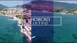 RTHN - Novsko jutro 04.06.2024. Ivan Otović; Ana Zambelić Pištalo