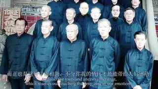 Khoo Kongsi - A Documentary by Double T Production