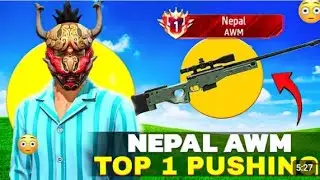 Pushing TOP 1 NEPAL Title in : IMPOSSIBLE GUN ( AWM ) 😱 | in Only 24 HOURS 😳 