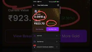 phonepe daily gold savings manage locker phonepe jar gold savings profit and lose #phonepegold