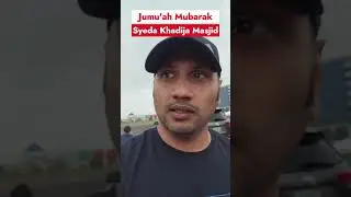 Friday Prayer At Syeda Khadija Center In The Rain #shorts #ytshorts