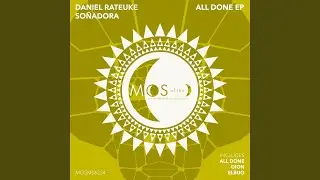 Dion (Extended Mix)