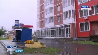 Полицейским вручили ключи от новых квартир. 22.09.2017
