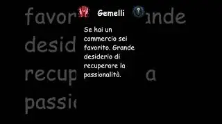 Gemelli: oroscopo di marted&igrave; 13 gennaio 2026 dalla Stanza Esoterica #short
