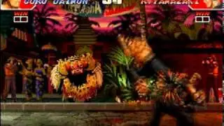 bug daimon kof 97