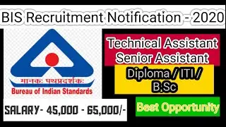 BIS Jobs 2020 -  10th / ITI / Diploma / Graduate Apply | Govt Jobs | BIS Recruitment 2020