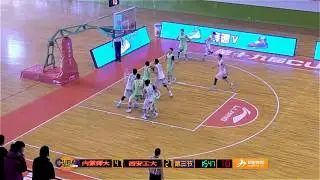 AutomaticTV - Basketball Production Powered by AI